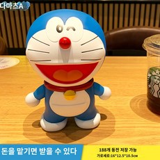 도라에몽 25cm 43cm 대형 피규어 저금통 인테리어 소품, 16cm, 1개