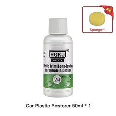 메탈녹제거프라이머