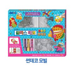 글라스데코369썬데코모빌