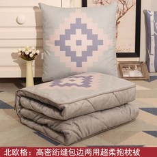 a3a00d32e7c15e1d7f5187c970ed660103740832d4cb3b64fa943bf9cd1a.jpg