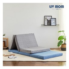리브맘싱글접이식토퍼