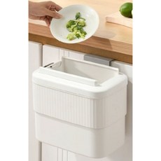 프로그킹 음식 쓰레기통 음쓰통 씽크대 잔반통 자동 뚜껑 걸이형 짬통 냄새차단 주방용