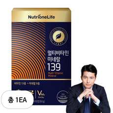 뉴트리원 라이프 멀티비타민 미네랄139, 1개, 60ml