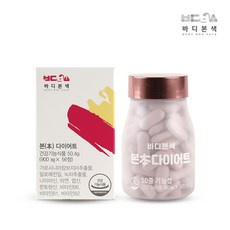 바디본색 본다이어트 가르시니아 56정 1개, 1개 ( 2주 다이어트)
