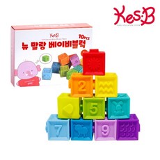 캐스b스포츠콩콩점핑볼
