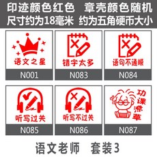 선생님도인터넷세대