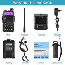 아마추어무선햄