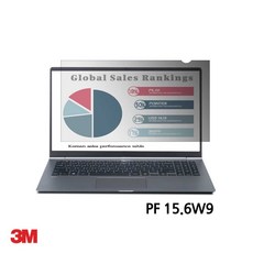 3M PF 15.6W9 노트북 블랙 정보 보안필름 345x194 1개 상품 이미지