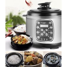 탕요리전기찜기