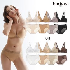 barbara앙쥬