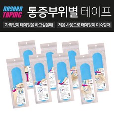 b78a6ac1a0232ec8e4ce215c9bc8439ed8a1c8b78fe87e4f7b5b24c2d5e7.jpg