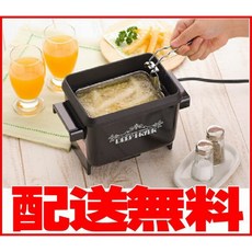 이마트멀티쿠커