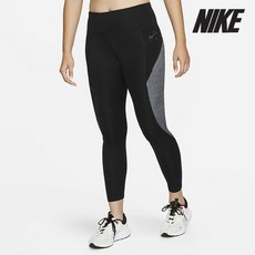 나이키에어드라이핏