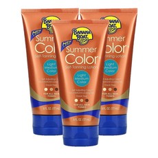 바나나보트태닝