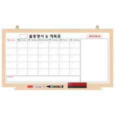 펠트문자제작 TOP01