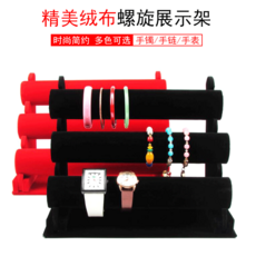 8e1ab27980edc8a88ee11b68b6ab50da5840eac6f2a93fb8af933891aa09.jpg