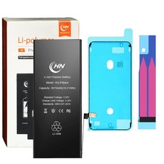 아이폰배터리 아이폰8플러스배터리 (대용량) 교체 수리용 부품 iPhone8PlusBattery 2691mAh 3400mAh, 아이폰8PLUS 배터리, 수리공구키트 미포함