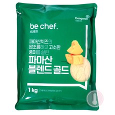 푸드렐라빠삭