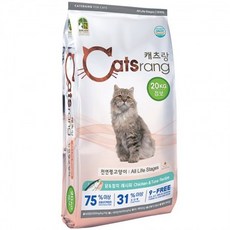 캣츠랑20kg