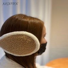 넥스픽 방한 귀마개 보온 귀도리 부클