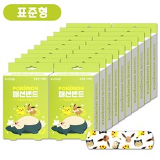 고무밴드테이프탄성밴드엘라스틱밴드의류용허리밴드