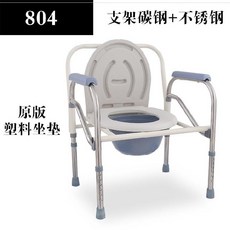 //상품명