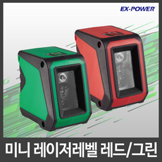 이엑스파워 미니레이저레벨기 레이저수평 ELL-11R(레드) ELL-11G(그린) KC-3DR, 1개