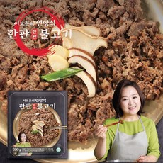 //상품명