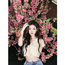 커스텀멜로우니트