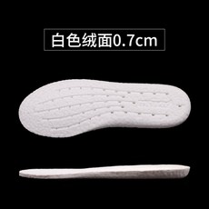 ee258c7118bdbd1083973a47ee8b48364cae8ce33344008025a94980c512.jpg
