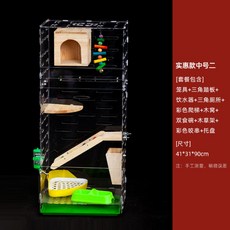 4a94d5cc19c8621307c35b8a9459608be681134cda867ffea1029ad8f7c4.jpg