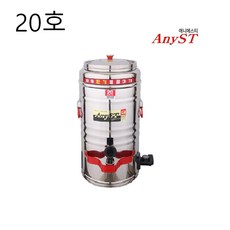 자동 전기 물끓이기 코드형 체육행사 20호 20L 스텐 27종 보온통 한양금속 포트