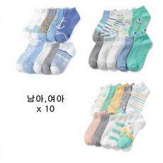 삭스탑발목양말