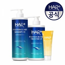 헤어플러스단백질본드앰플