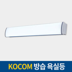 화장실led25w