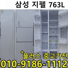 46bfe296c37be2caf1b0d5a40015b877d7f9a638612ba77ab1e0523d2785.jpg