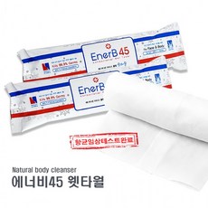 에너비45웻타월샤워티슈