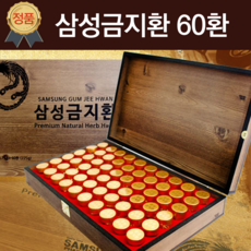 78d943eb49228db5adb1271d648f6a98868c2d0198ada47e7dab09fc24bd.png
