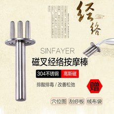 38ff927a6c6a8f4e16793cd5617f065a9fcc0d2bc0838740dd847f620960.jpg