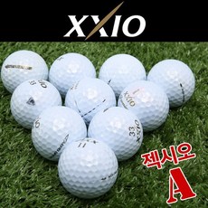 [젝시오] XXIO 3피스 로스트볼/골프공 A등급 10알 구성_247096