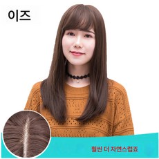 가발 여중장발 공기 앞머리 엄마 가발 중장 생머리 중년 여대 모조 두피 자연스러움, 라이트브라운+5개세트, 하나