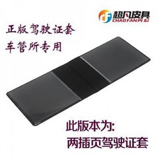 cbc594291715b596f3d1ced0e1b20ea79c96efa7c2a8801fb4eb650d8d1c.jpg