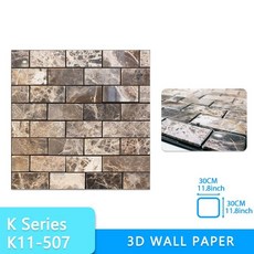 안방화장실리모델링