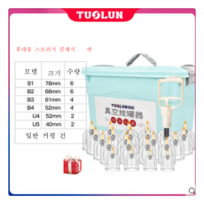 03020cf3bde23d64670f009e26a23e49cff652d5eecc749a6c6f3e8a6c3f.png
