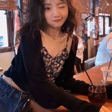 주은빈