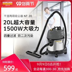 카처nt30