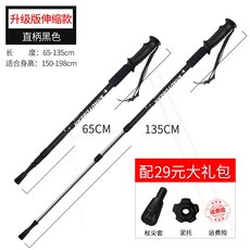dff02cbd6ec67edcb4791af409ca97c0787e2a8881cec5ba6255e50c261f.jpg