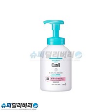 bb691eead1870e536a6e236243afb1a38f9d9029ddaa27385da8be640064.jpg