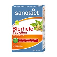 자노닥트맥주효모