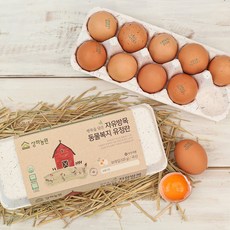 상하농원계란과자